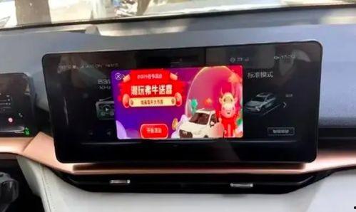 南方车机最新爆料,揭秘未来智能驾驶新趋势  第2张