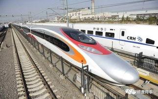 深圳高铁爆料事件最新,最新进展与事件背后真相揭秘 第1张 深圳高铁爆料事件最新,最新进展与事件背后真相揭秘 第1张