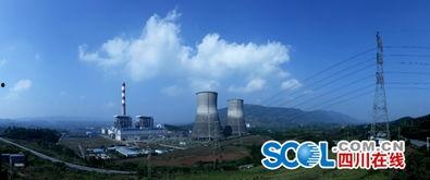 福溪电厂爆料最新消息,揭秘项目进展与未来规划 第1张 福溪电厂爆料最新消息,揭秘项目进展与未来规划 第1张