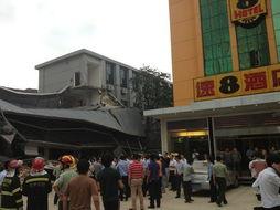 福州酒店爆料视频,揭秘幕后真相 第2张 福州酒店爆料视频,揭秘幕后真相 第2张