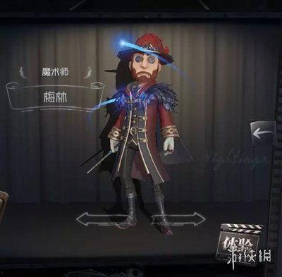 第五人格最新爆料29,惊悚剧情升级,角色技能大揭秘! 第1张 第五人格最新爆料29,惊悚剧情升级,角色技能大揭秘! 第1张