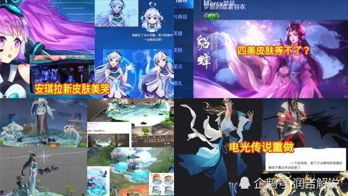 娜美典藏爆料视频大全下载,精彩瞬间一网打尽 第3张 娜美典藏爆料视频大全下载,精彩瞬间一网打尽 第3张