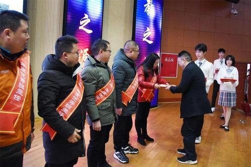 班主任爆料明星视频,引发网友热议！”