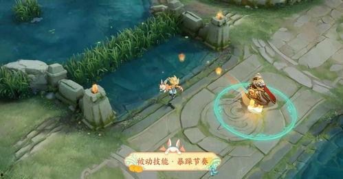 王者皮肤爆料视频怎么弄,视频爆料背后的精彩细节  第3张