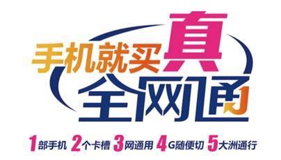 丽水网友爆料事件最新情况,真相大白，疑云散去  第3张